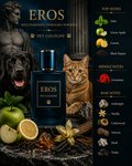 Eros Pet Cologne